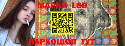 прущие грибы Рыбинск
