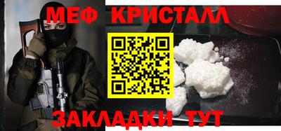 jwh Рузаевка