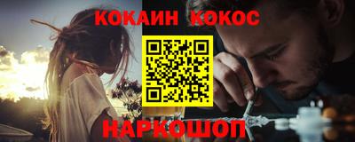 jwh Рузаевка