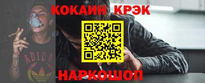 прущие грибы Рыбинск