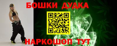 jwh Рузаевка