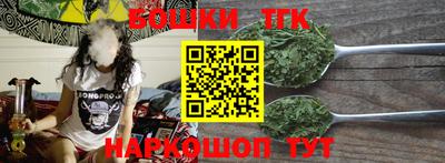 соль ск Рязань