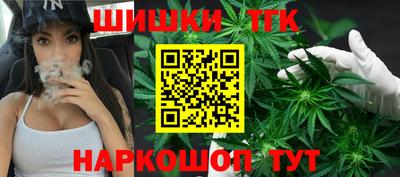 соль ск Рязань