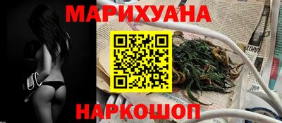 соль ск Рязань