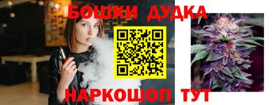 прущие грибы Рыбинск