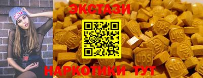 соль ск Рязань