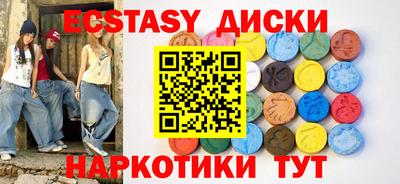 jwh Рузаевка