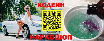 jwh Рузаевка