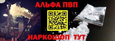 jwh Рузаевка