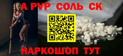 jwh Рузаевка