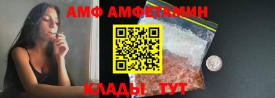 jwh Рузаевка