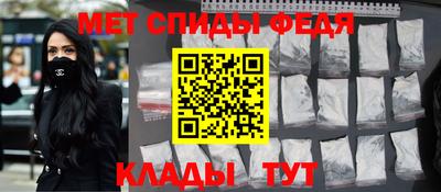 jwh Рузаевка
