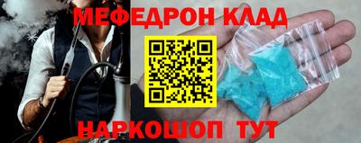 jwh Рузаевка
